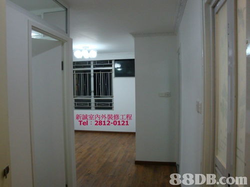 專業室內外裝修工程報價指南 住宅、工廠、寫字樓與店鋪裝潢一站式服務